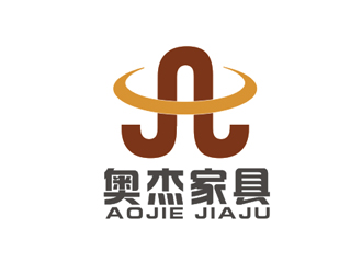 祝小林的深圳市奥杰家具有限公司logo设计