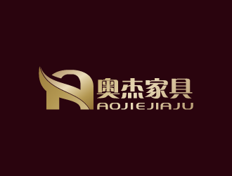 周金进的深圳市奥杰家具有限公司logo设计