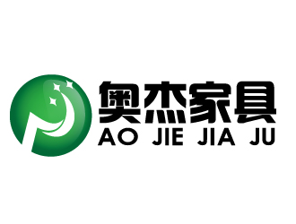 何锦江的深圳市奥杰家具有限公司logo设计