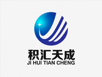 菅宝亮的深圳市积汇天成科技有限公司logo设计