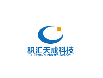 陈兆松的深圳市积汇天成科技有限公司logo设计