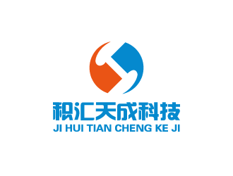 周金进的深圳市积汇天成科技有限公司logo设计