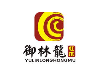 曾飞的御林龍红木logo设计