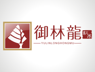 张军代的御林龍红木logo设计
