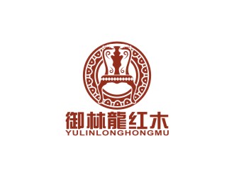 唐志娇的御林龍红木logo设计