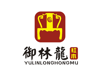 曾飞的御林龍红木logo设计