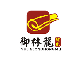 曾飞的御林龍红木logo设计