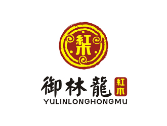 曾飞的御林龍红木logo设计