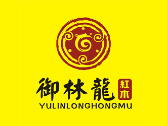 曾飞的御林龍红木logo设计