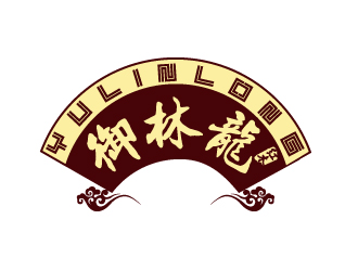 何锦江的御林龍红木logo设计