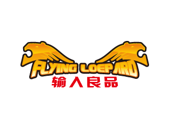 黄安悦的logo设计