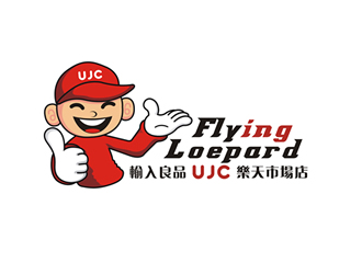 廖燕峰的Flying Loepardlogo设计