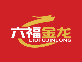 林思源的logo设计