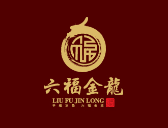 文大为的logo设计