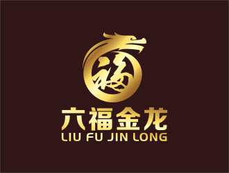 杨福的六福金龙logo设计