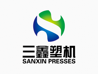 周同银的三鑫塑机logo设计