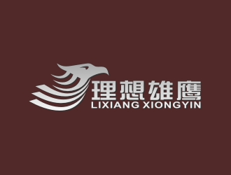 唐志娇的logo设计