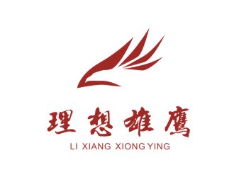 曾翼的logo设计