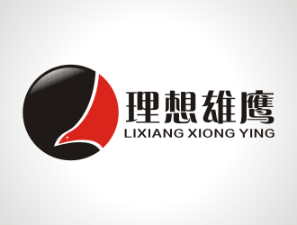 张军代的logo设计