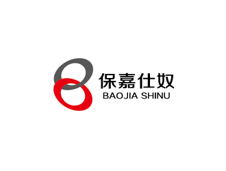 仓小天的保嘉仕奴箱包皮具logologo设计