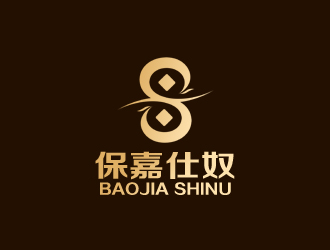 仓小天的保嘉仕奴箱包皮具logologo设计