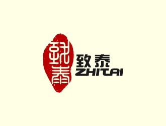 唐志娇的致泰logo设计