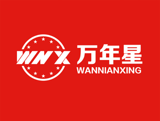 谭家强的万年星logo设计
