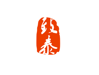 祝小林的致泰logo设计