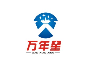 陈波的万年星logo设计