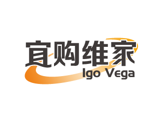 黄安悦的logo设计