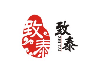 致泰logo设计