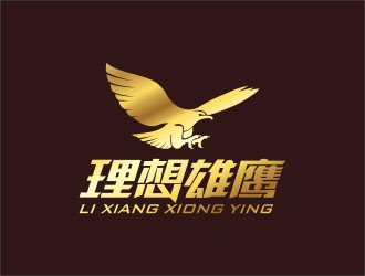 杨福的理想雄鹰logo设计