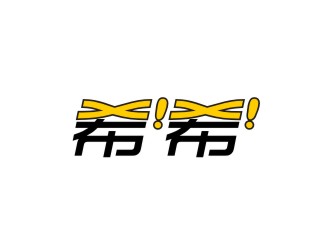 潘达品的logo设计