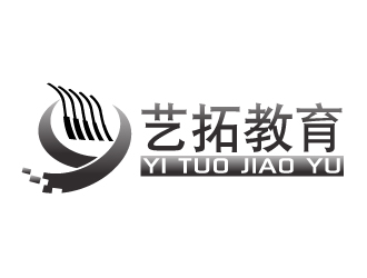 晓熹的艺拓教育(全名:湖南艺术拓展教育公司)logo设计