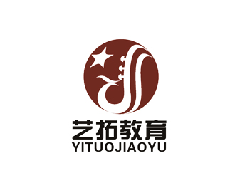许明慧的艺拓教育(全名:湖南艺术拓展教育公司)logo设计