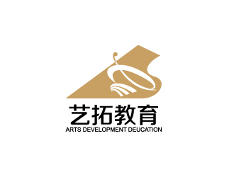 陈兆松的艺拓教育(全名:湖南艺术拓展教育公司)logo设计
