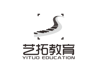 林思源的艺拓教育(全名:湖南艺术拓展教育公司)logo设计
