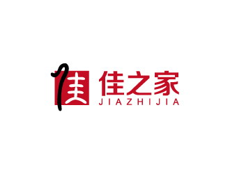 陈兆松的佳之家logo设计