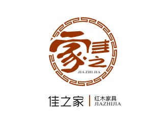 潘达品的佳之家logo设计