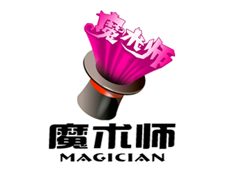 范中杰的魔术师logo设计