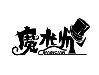 范中杰的logo设计