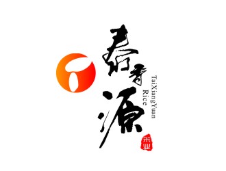 潘达品的泰香源logo设计