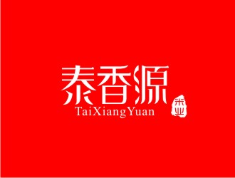 潘达品的泰香源logo设计