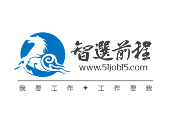 谭家强的智选前程网，LOGO设计logo设计