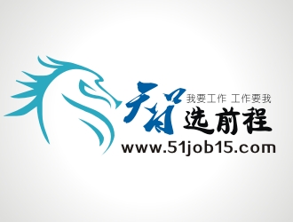 张军代的智选前程网，LOGO设计logo设计