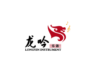 陈兆松的龙吟乐器 英文商标设计logo设计