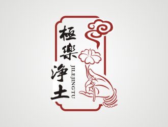 曾翼的极乐净土logo设计