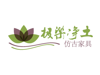 晓熹的极乐净土logo设计