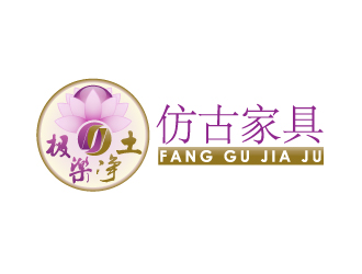 晓熹的logo设计