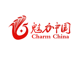 谭家强的魅力中国logo设计